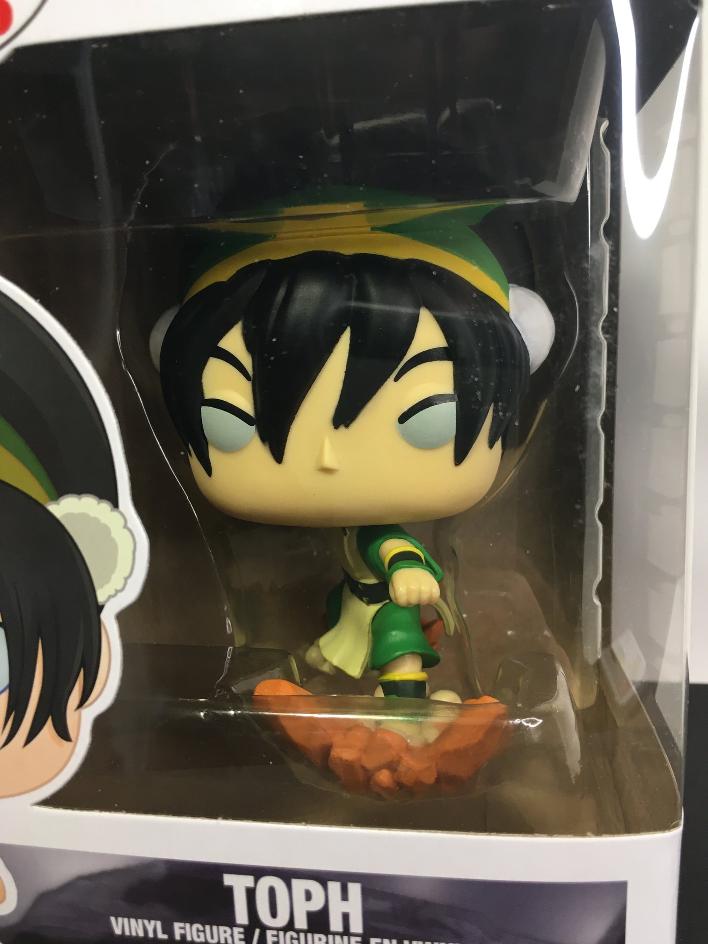 Nabestelling: Funko Pop! Toph 537 Avatar de laatste Airbender
