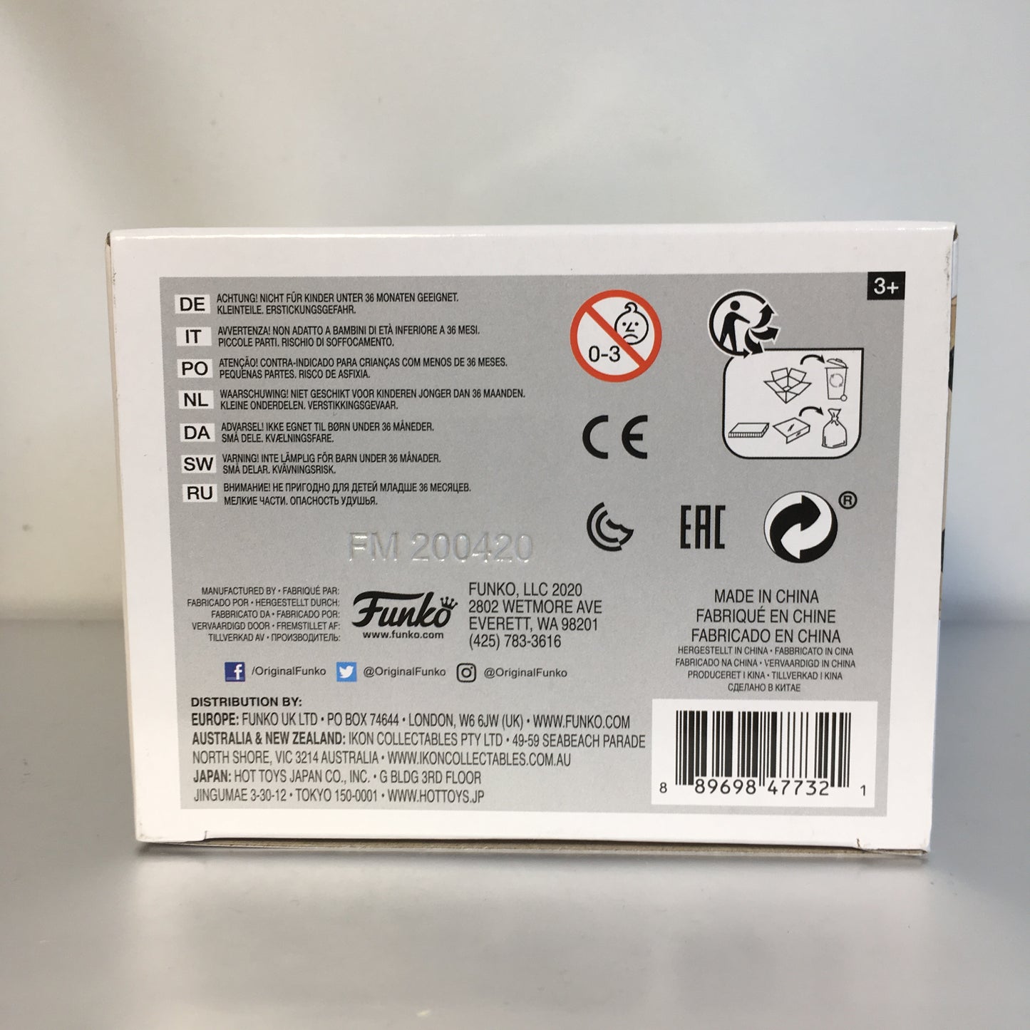 Funko Pop! Maria Sharapova 02 Tennis