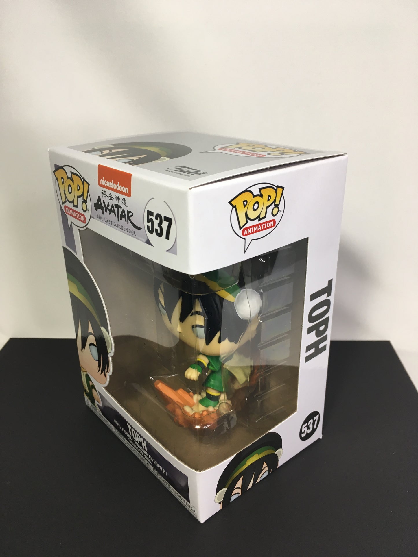 Nabestelling: Funko Pop! Toph 537 Avatar de laatste Airbender