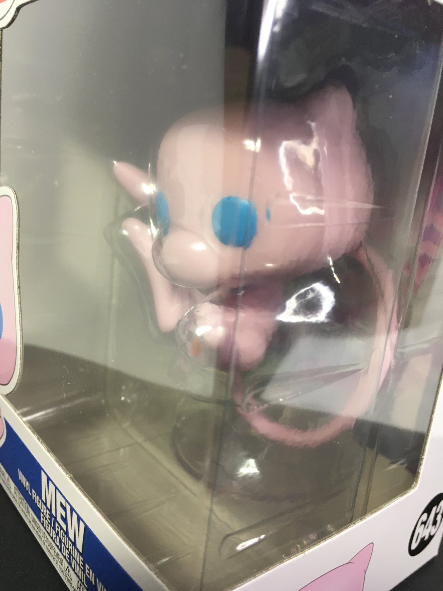 Nabestelling: Funko Pop Mew 643