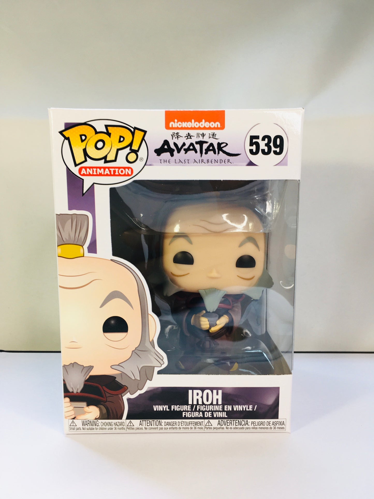 Nabestelling: Funko Pop! Iroh 539 Avatar de laatste Airbender