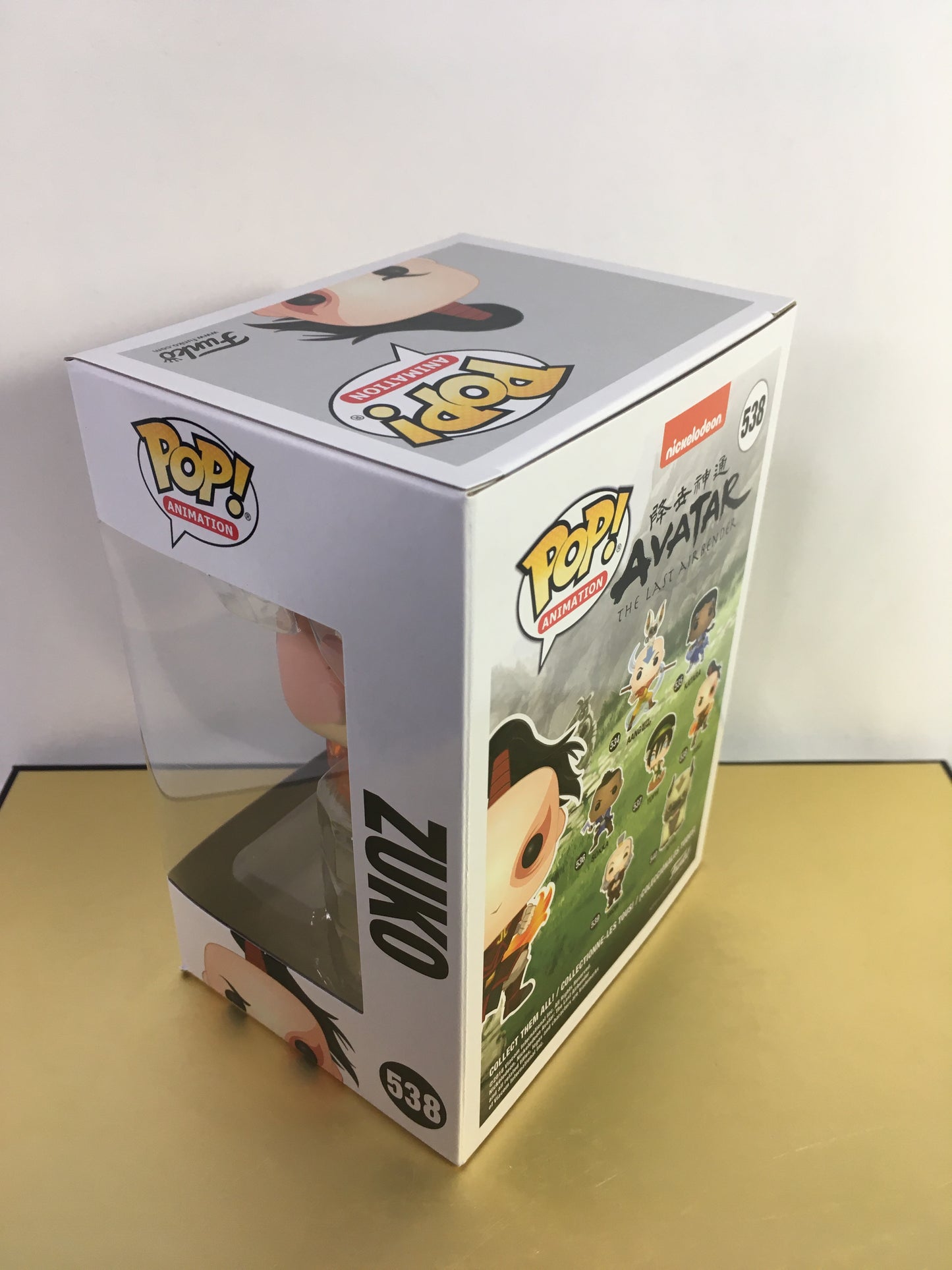 Nabestelling: Funko Pop! Zuko 538 Avatar de laatste Airbender