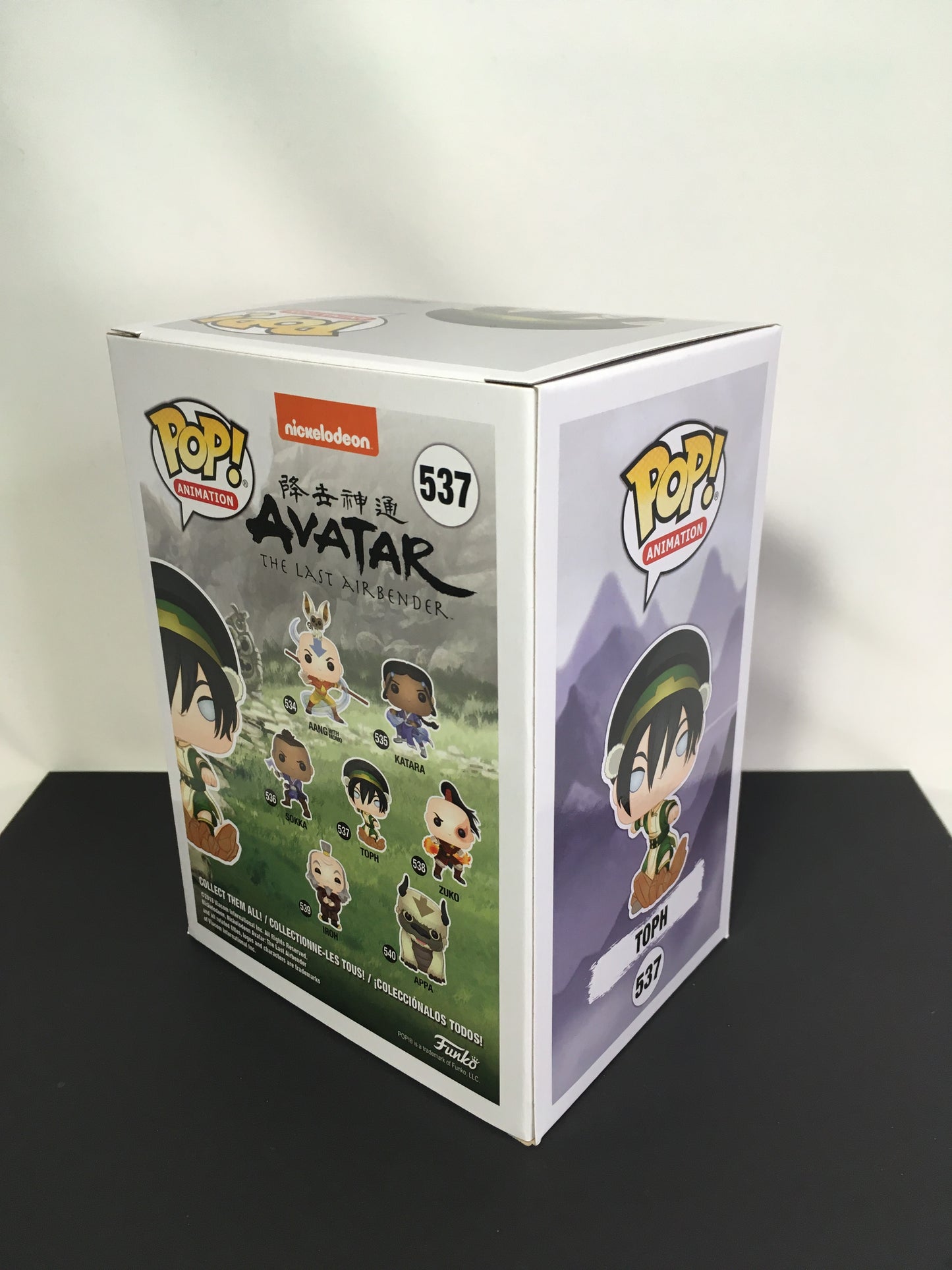 Nabestelling: Funko Pop! Toph 537 Avatar de laatste Airbender