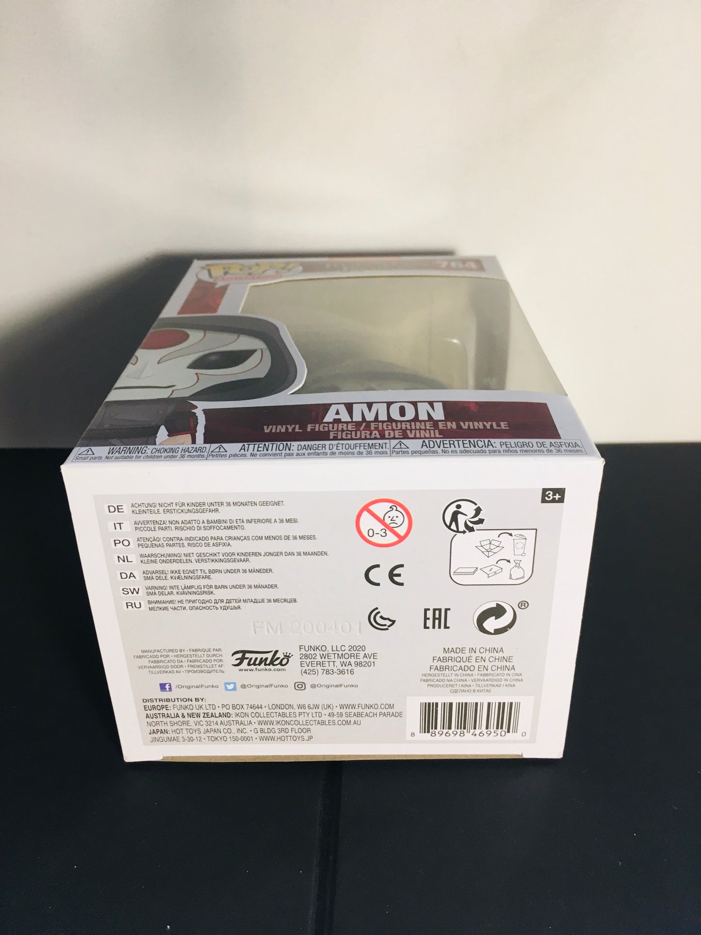 Nabestelling: Funko Pop! Amon 764 The Legend of Korra Avatar