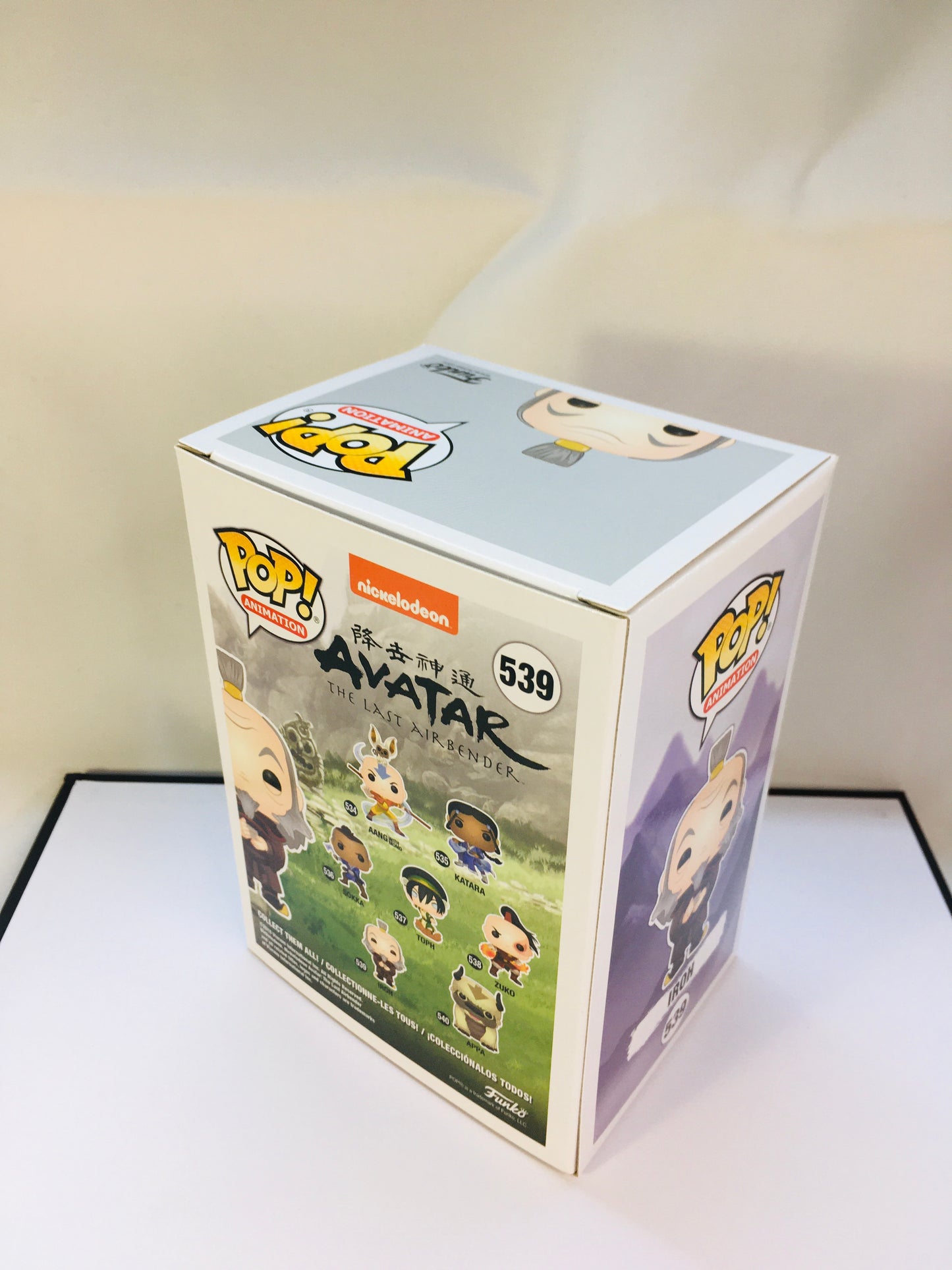 Nabestelling: Funko Pop! Iroh 539 Avatar de laatste Airbender