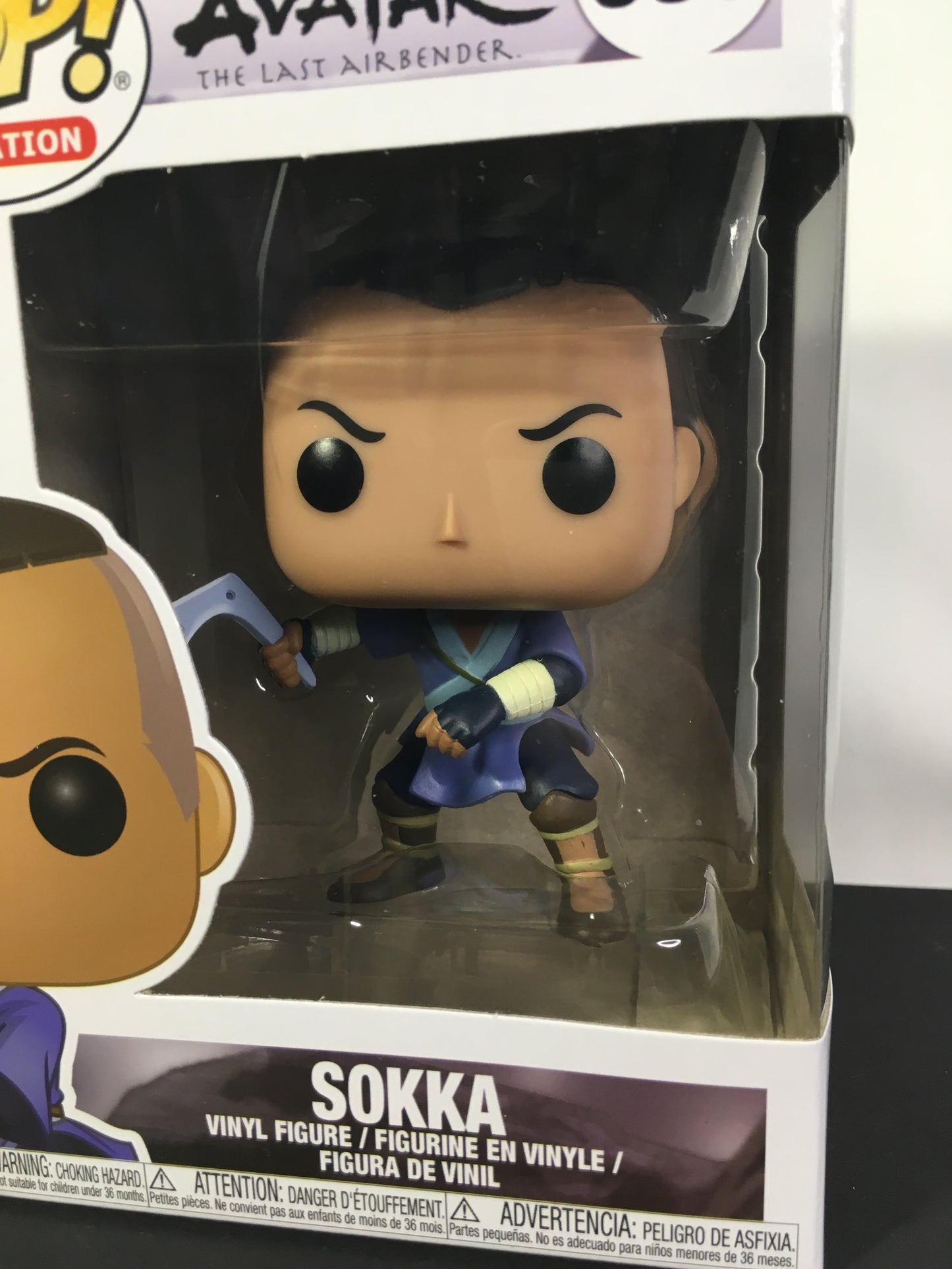 Nabestelling: Funko Pop! Sokka 536 Avatar de laatste luchtstuurder