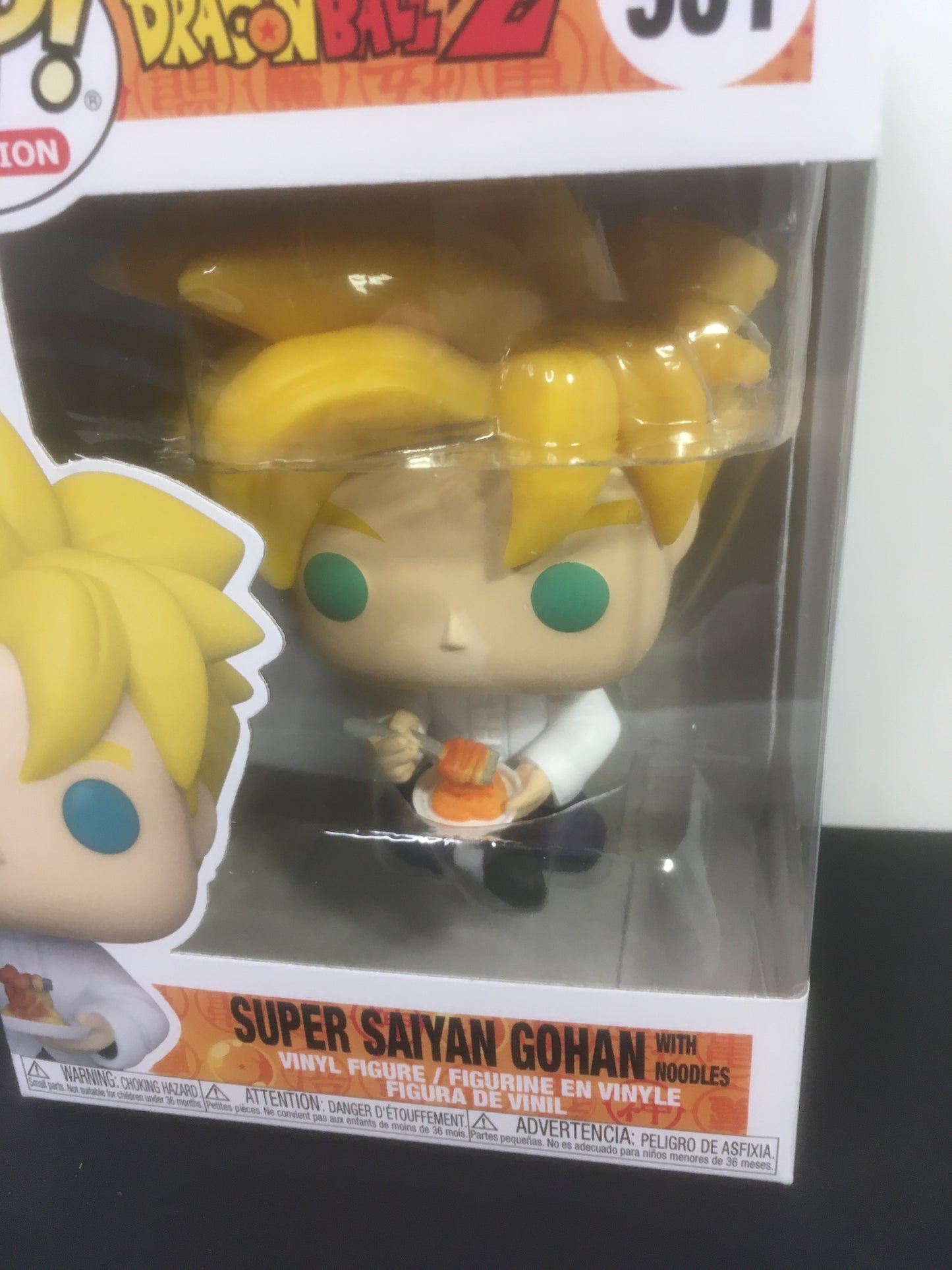 Nabestelling: Funko Pop! Gohan met noedels 951