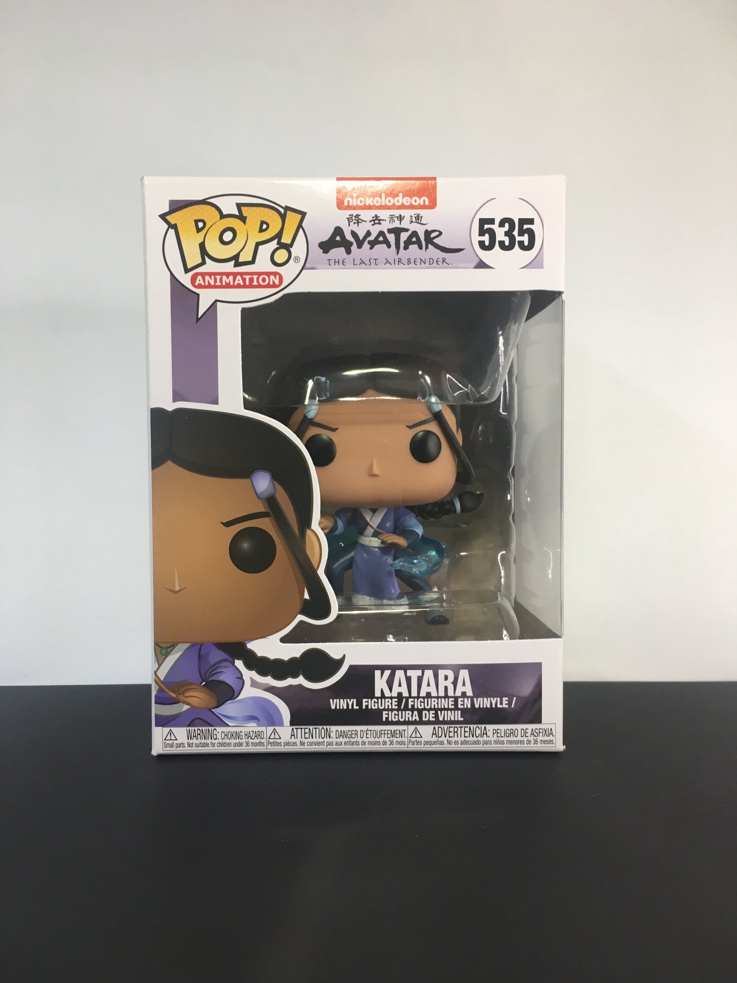 Nabestelling: Funko Pop! Katara 535 Avatar de laatste Airbender