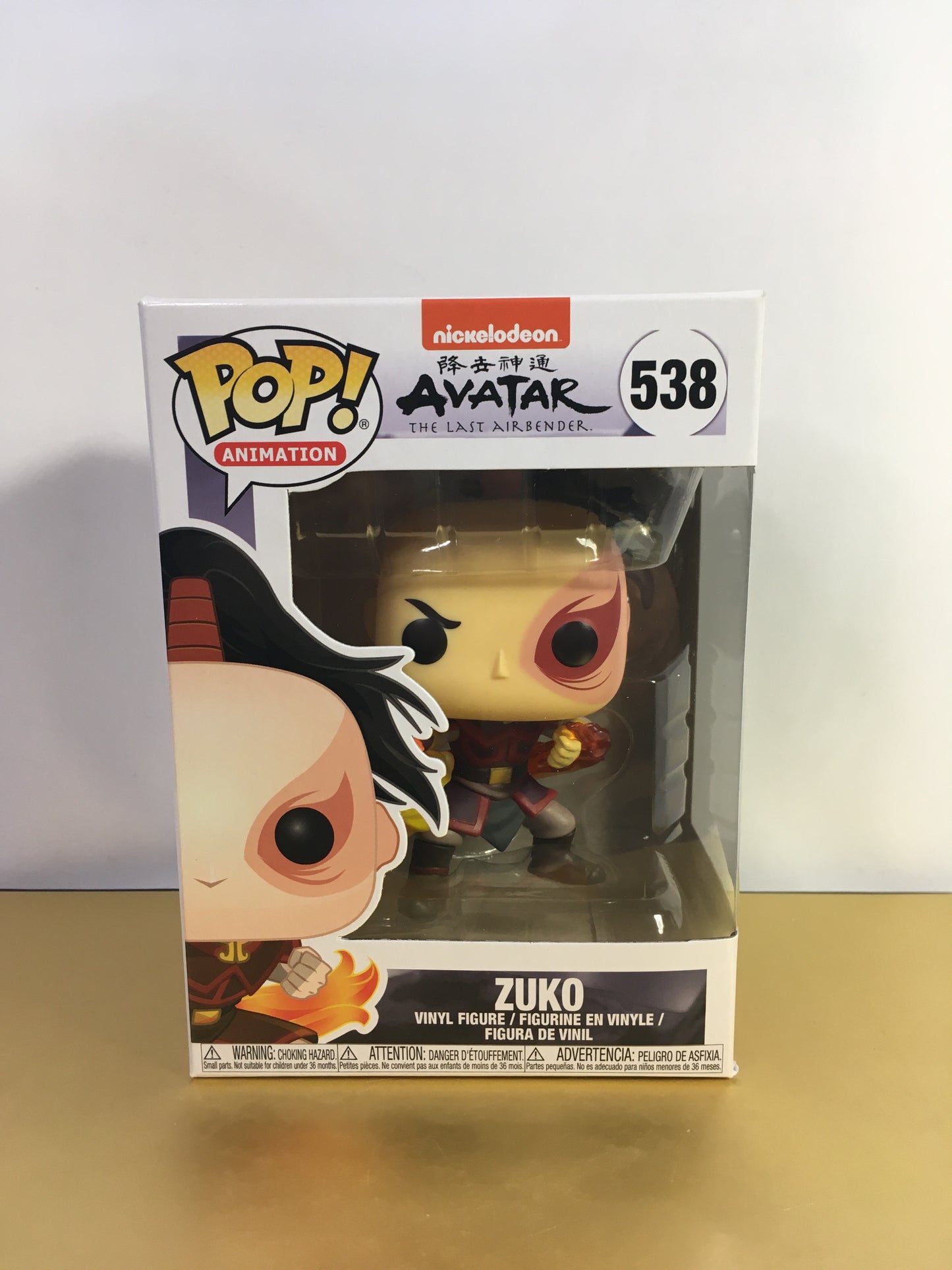 Nabestelling: Funko Pop! Zuko 538 Avatar de laatste Airbender
