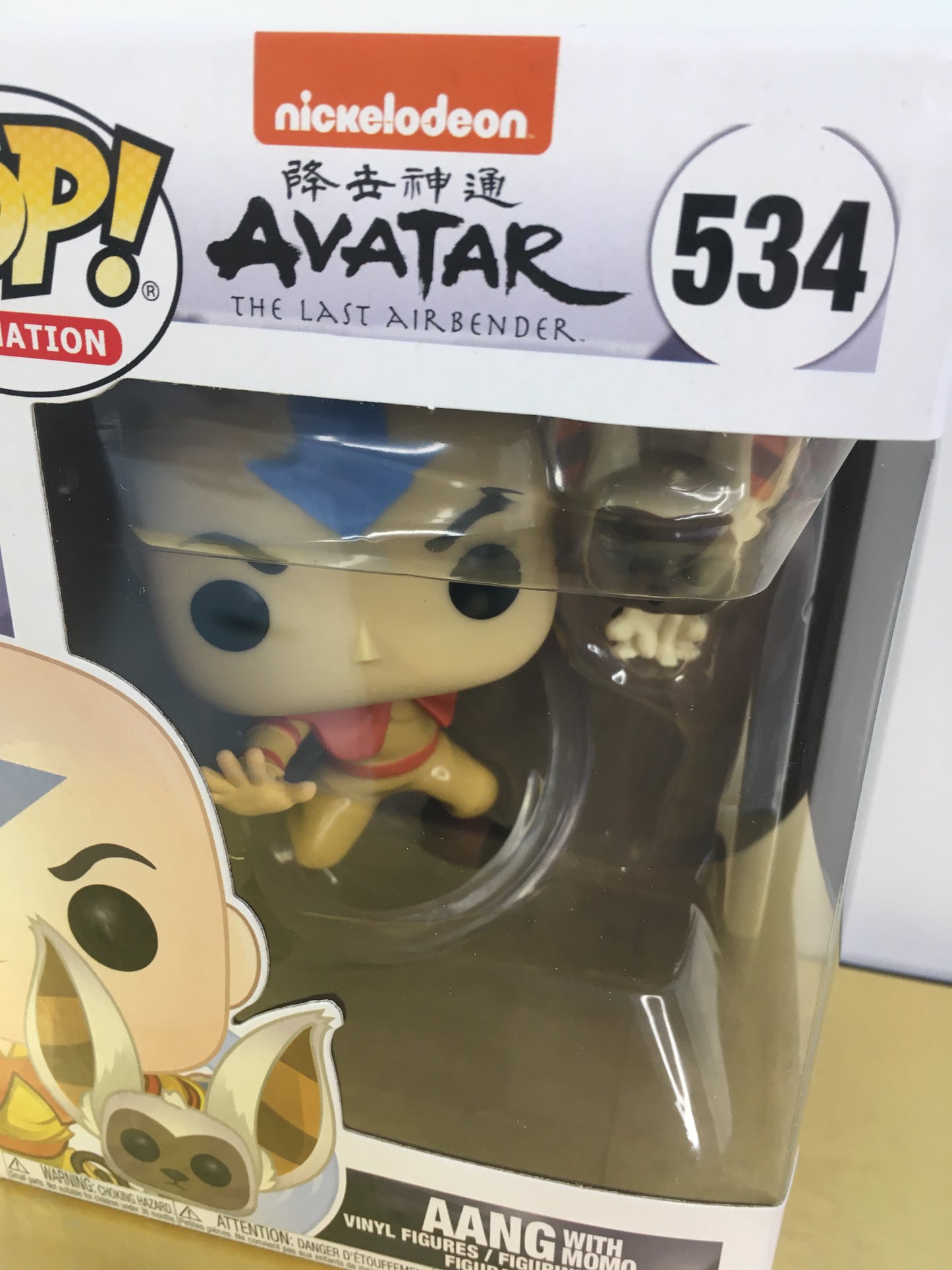 Nabestelling: Funko Pop! Aang met Momo 534 Avatar de laatste Airbender