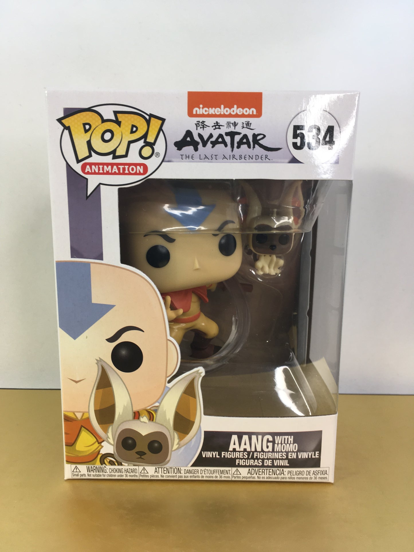 Nabestelling: Funko Pop! Aang met Momo 534 Avatar de laatste Airbender