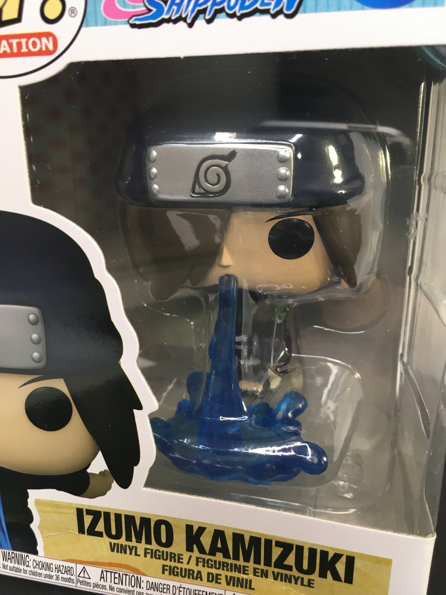 Nabestelling: Funko Pop! Izumo Kamizuki 1198