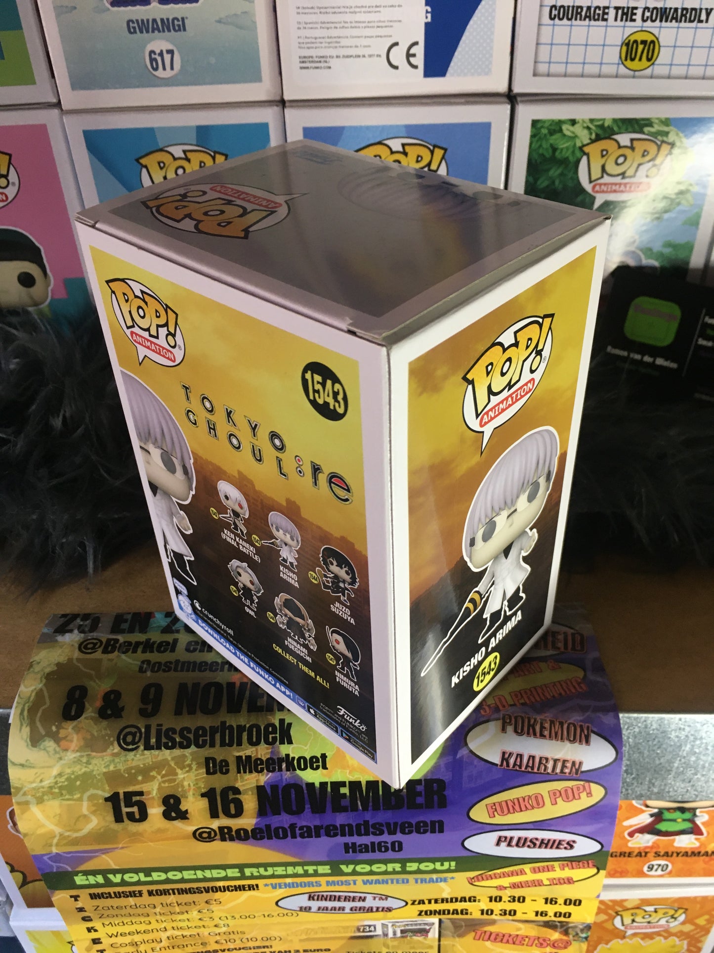 Funko Pop! Kisho Arima 1543 Tokyo Ghoul