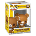 Funko Pop! | Rilakkuma - Rilakkuma 2362