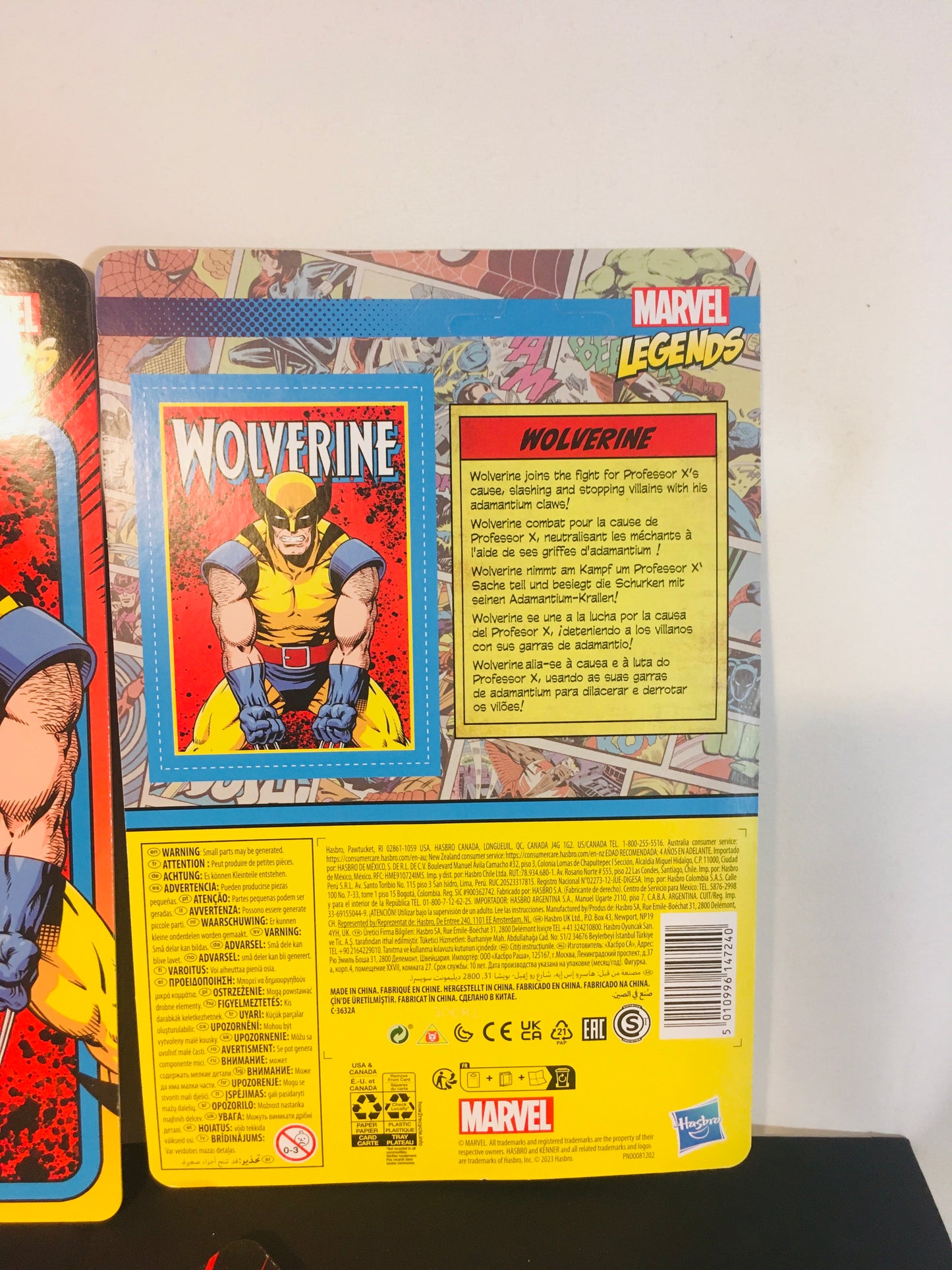 Wolverine Retro Action Figure