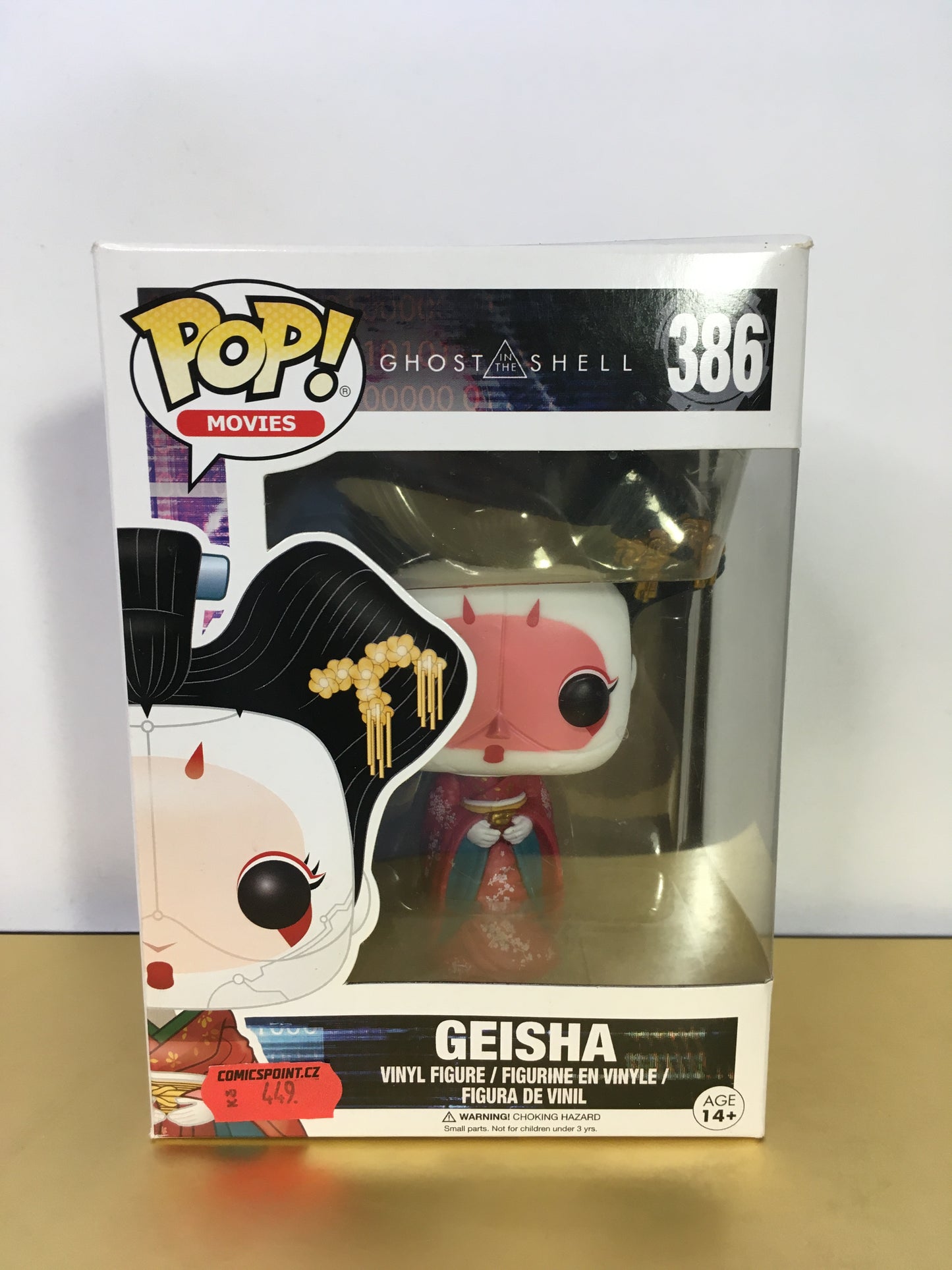 Vaulted Funko Pop Geisha 386