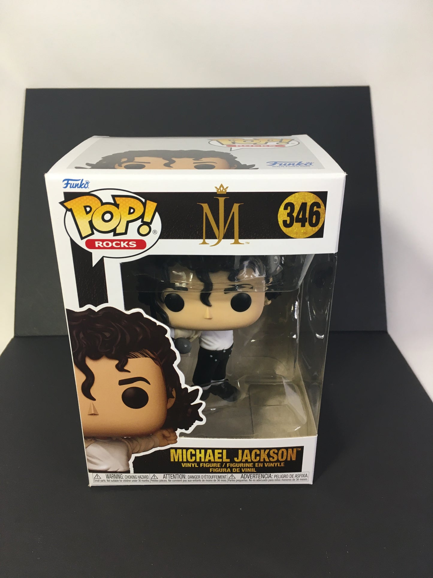 Funko Pop Michael Jackson 346 Superbowl