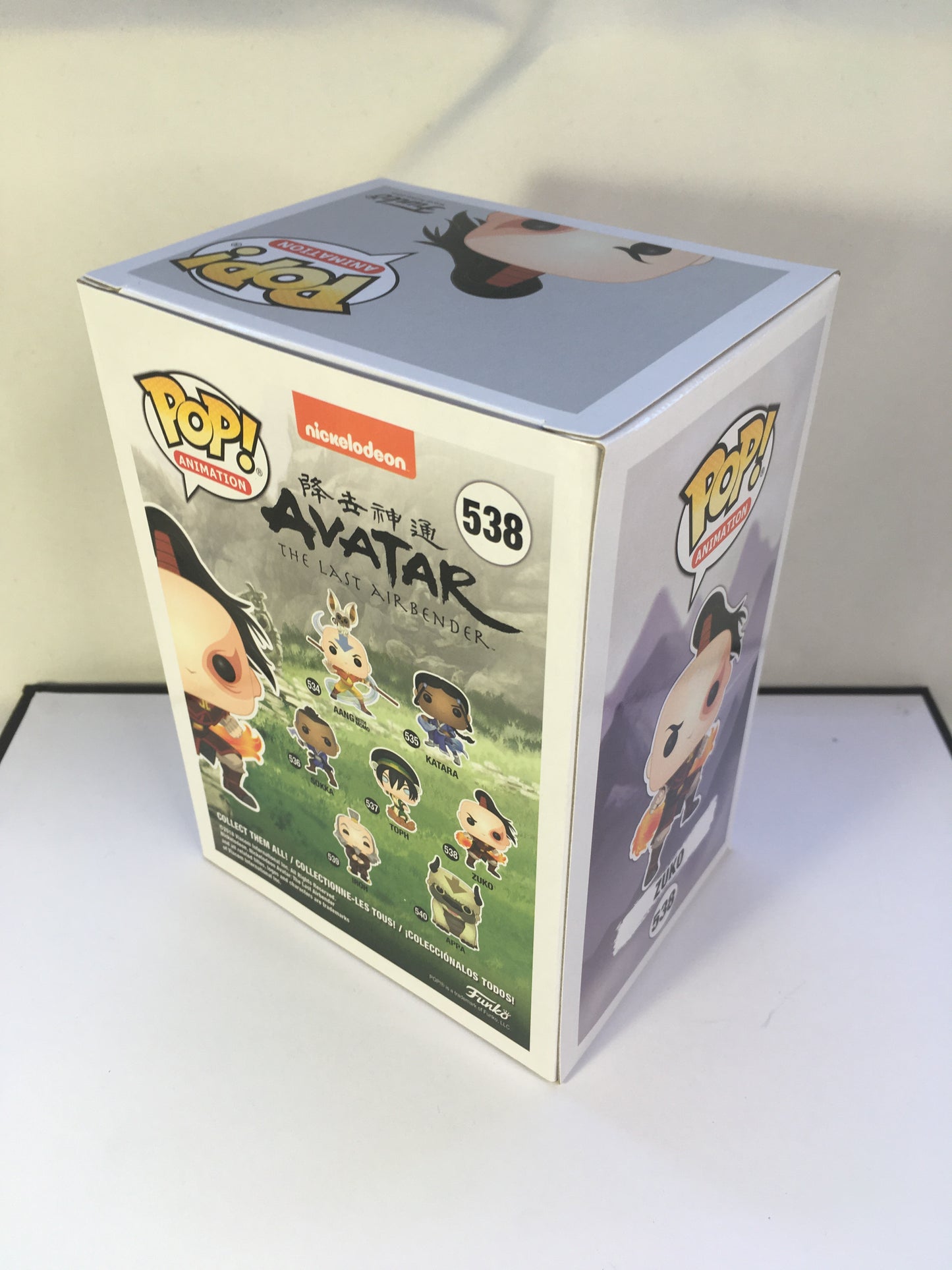 Backorder: Funko Pop! Zuko 538 Chase