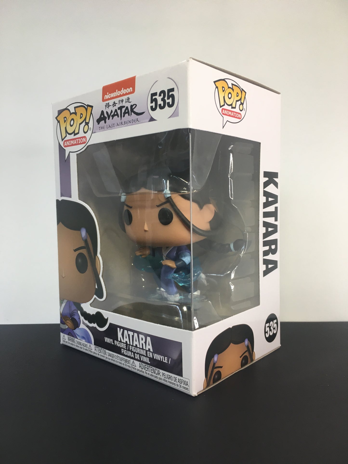 Funko Pop Katara 535 Avatar