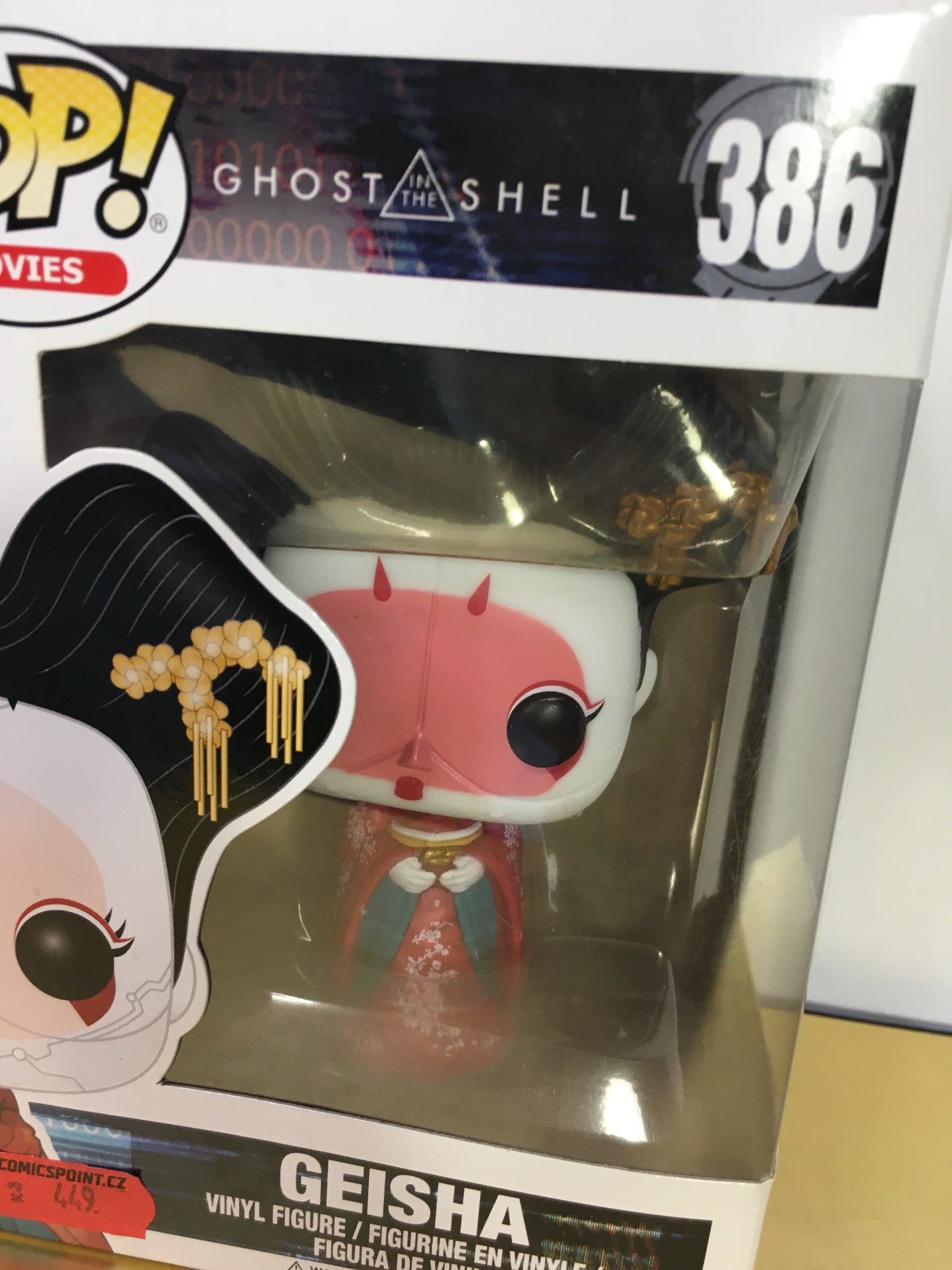 Vaulted Funko Pop Geisha 386