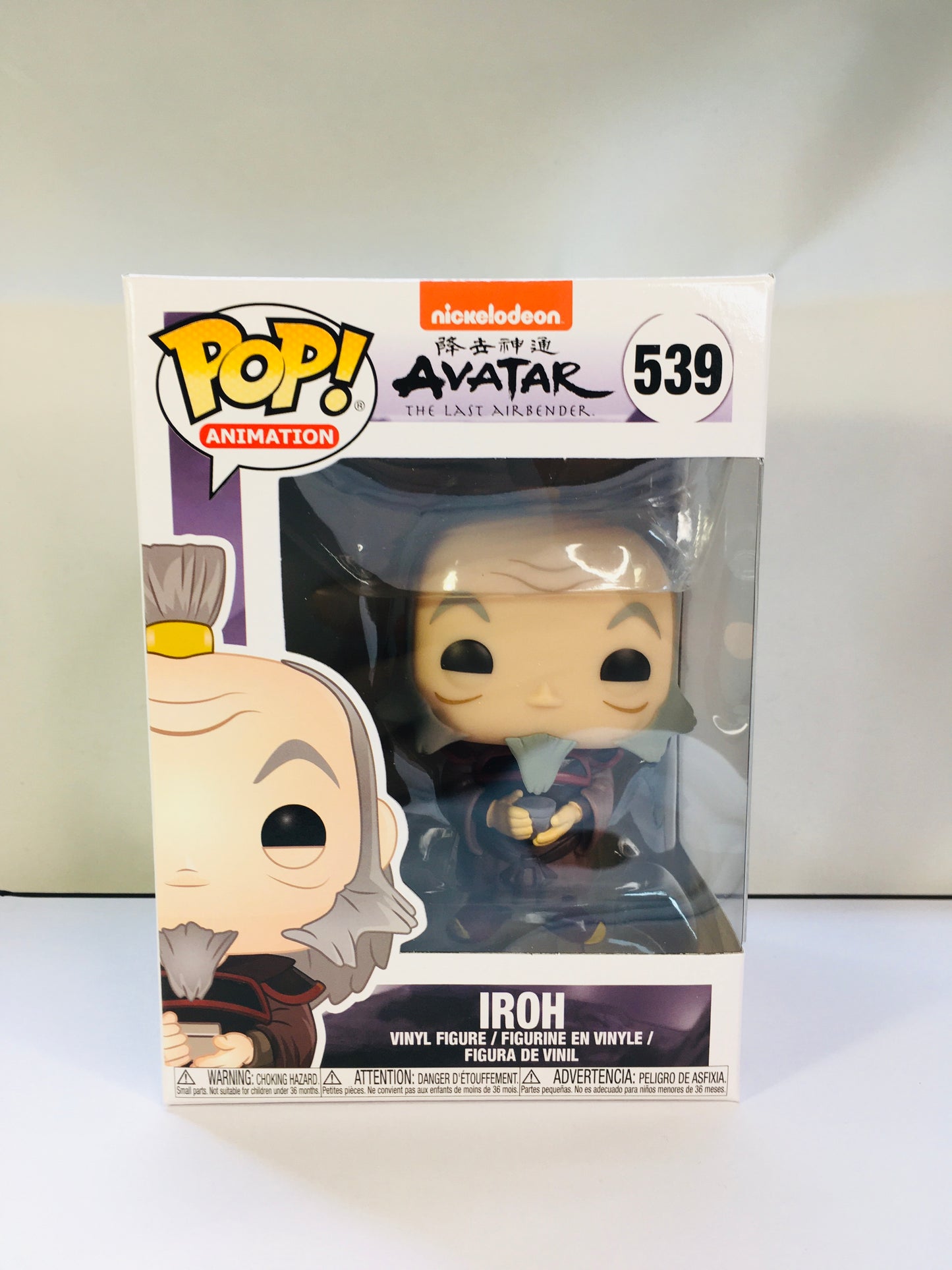 Funko Pop Iroh 539