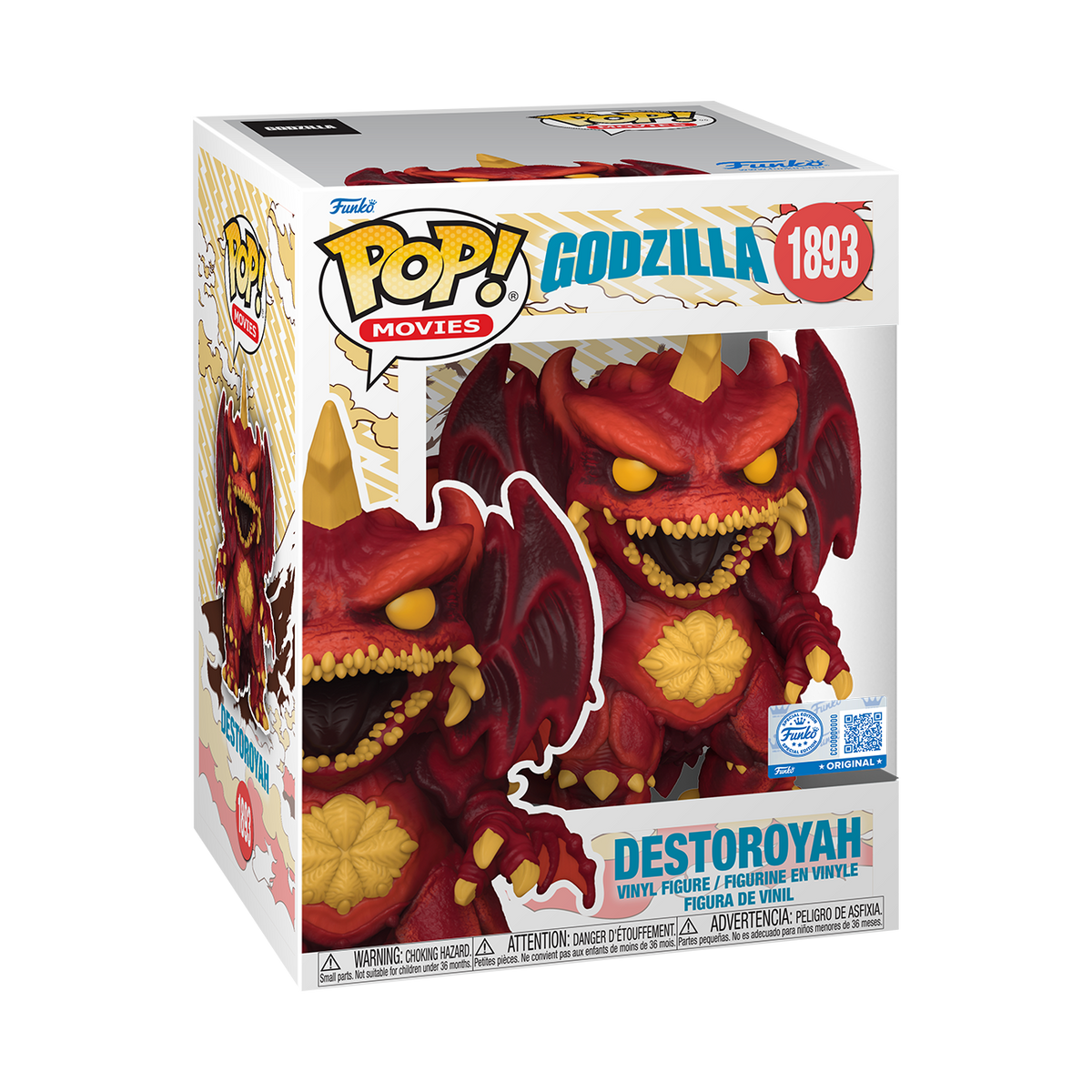 Funko Pop! | Destroyah 1893 - Godzilla