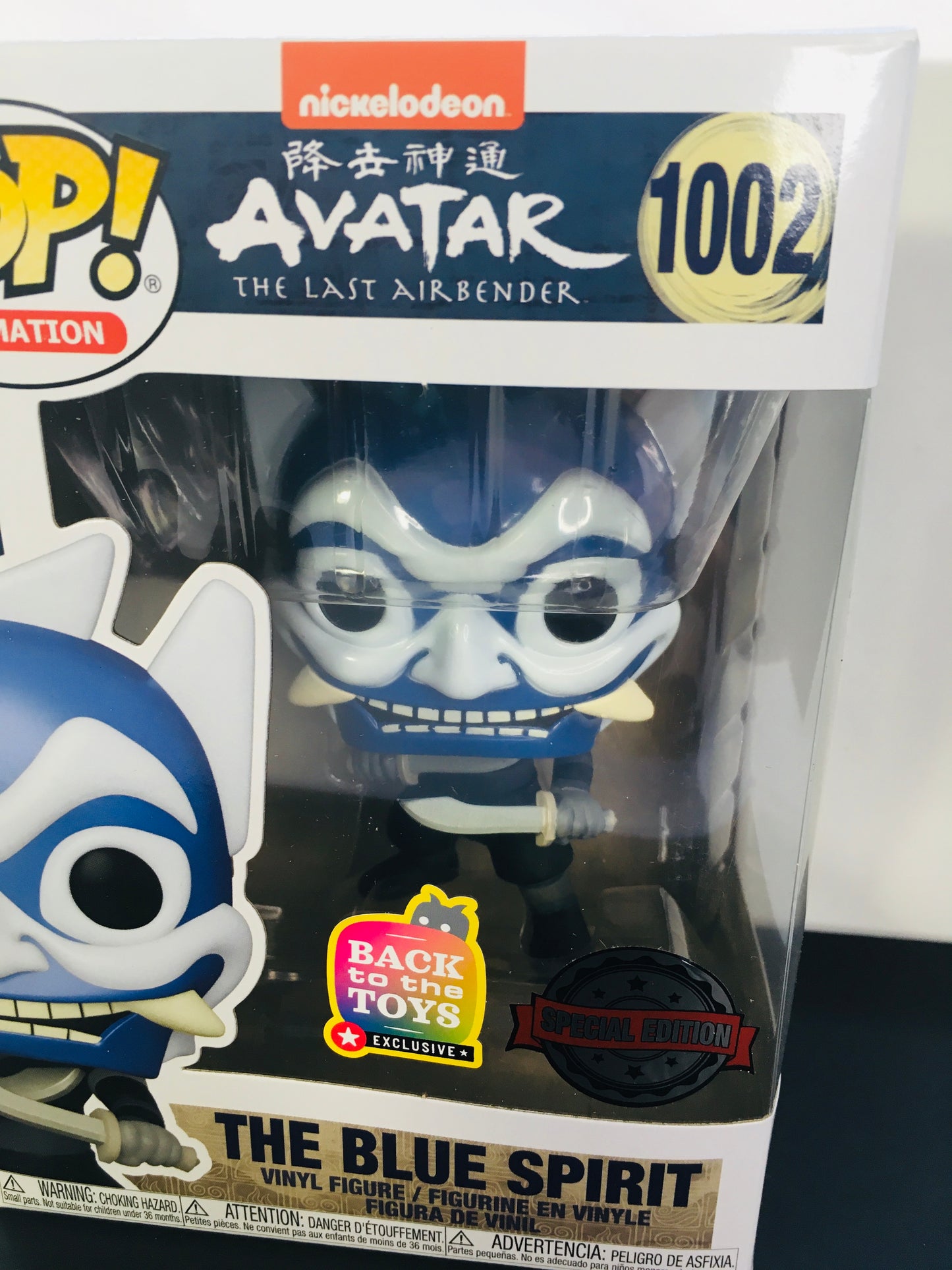 Backorder: Funko Pop The Blue Spirit 1002 Zuko