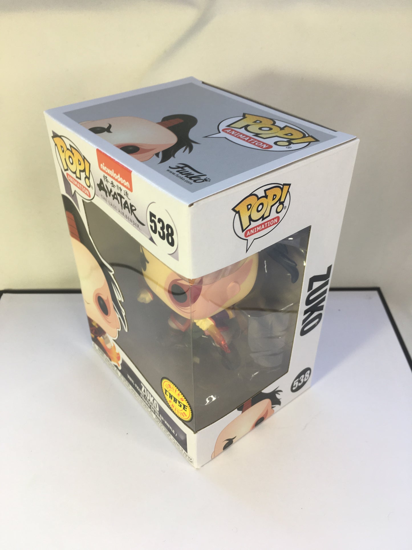 Backorder: Funko Pop! Zuko 538 Chase