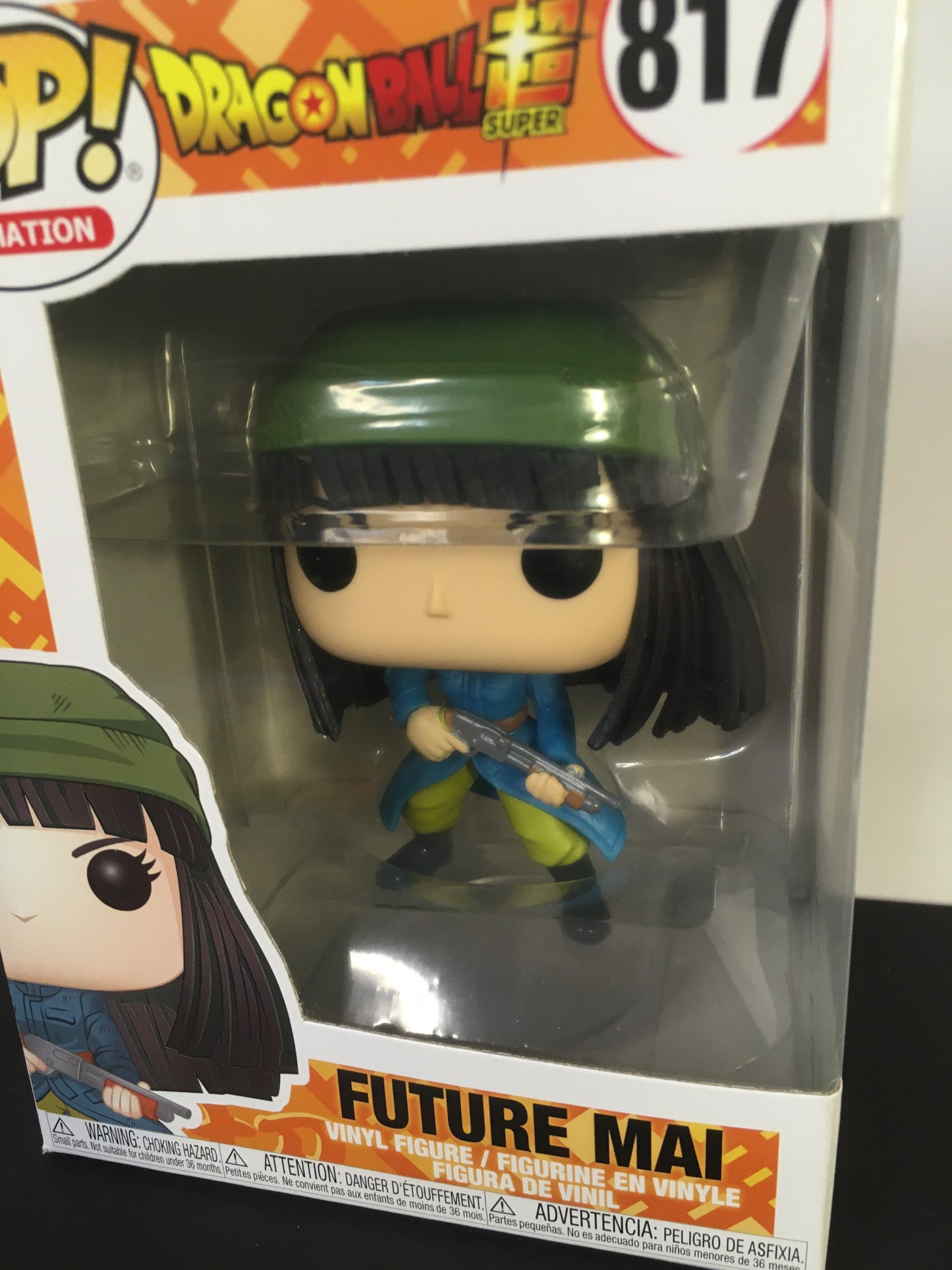 Funko Pop Future Mai 817