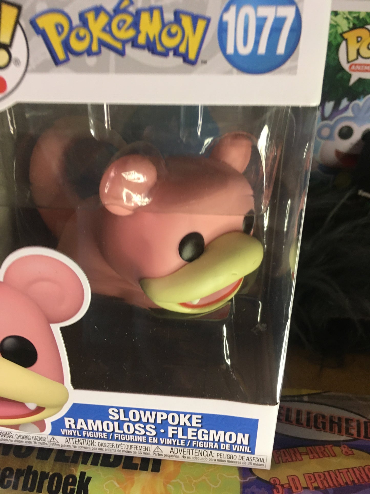 Funko Pop! Slowpoke 1077