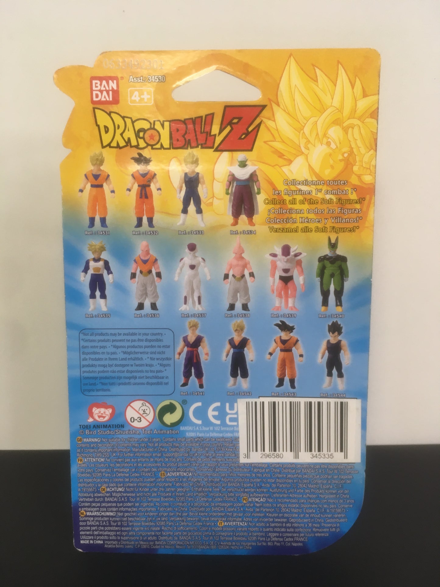 Bandai Super Saiyan Vegeta Soft Figure Dragon Ball Z