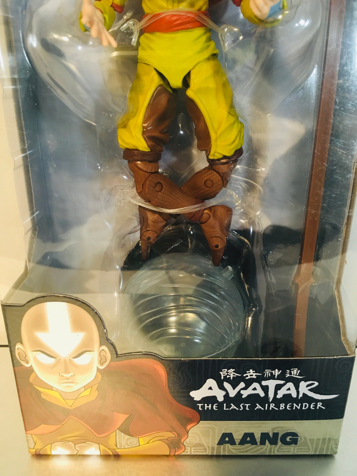 Aang Avatar - McFarlane Action Figure