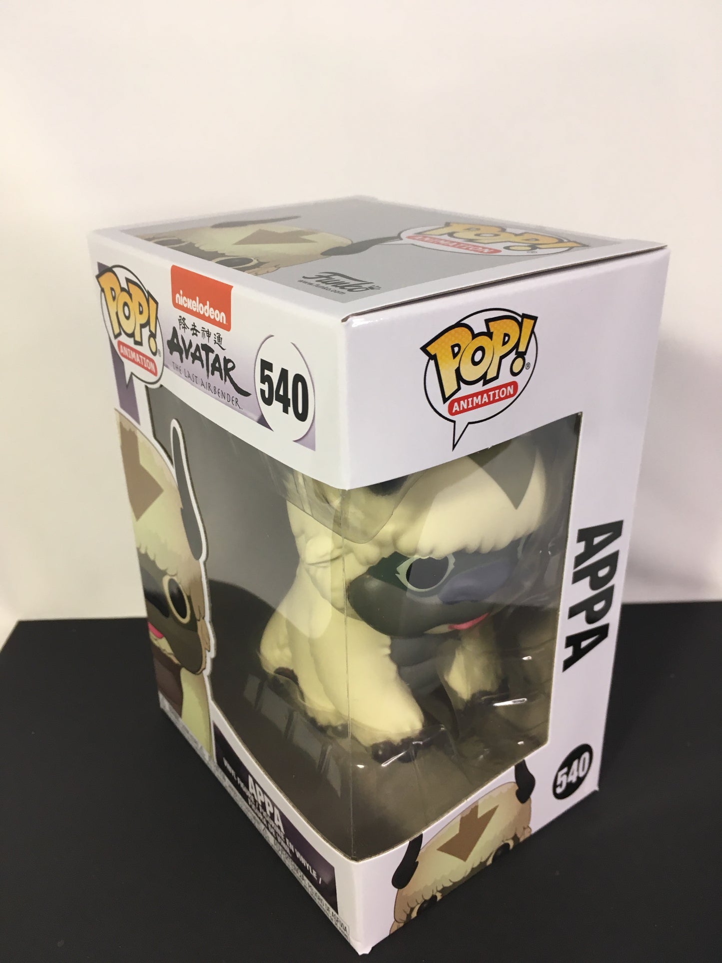 Funko Pop Appa 540 Avatar