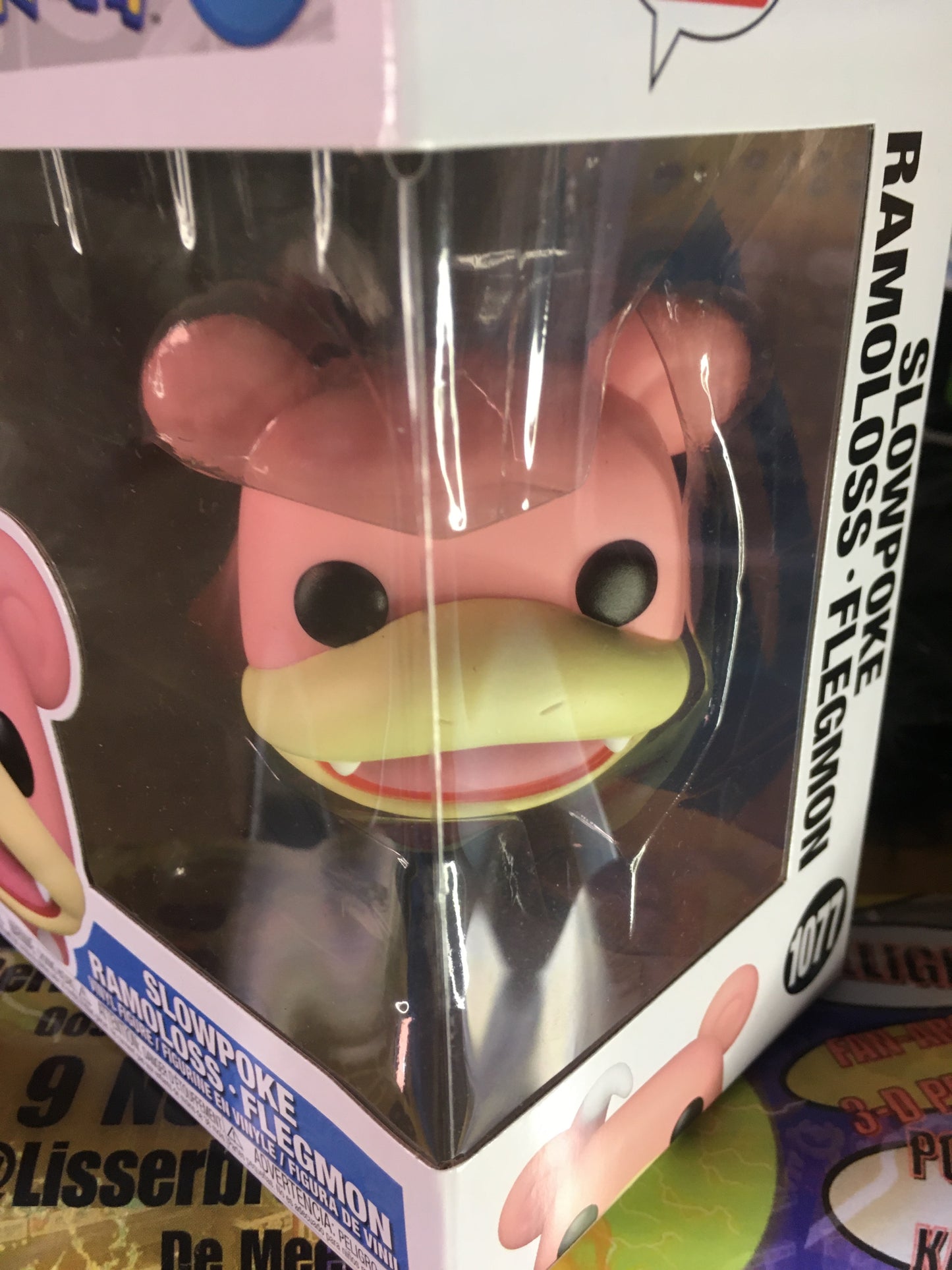 Funko Pop! Slowpoke 1077