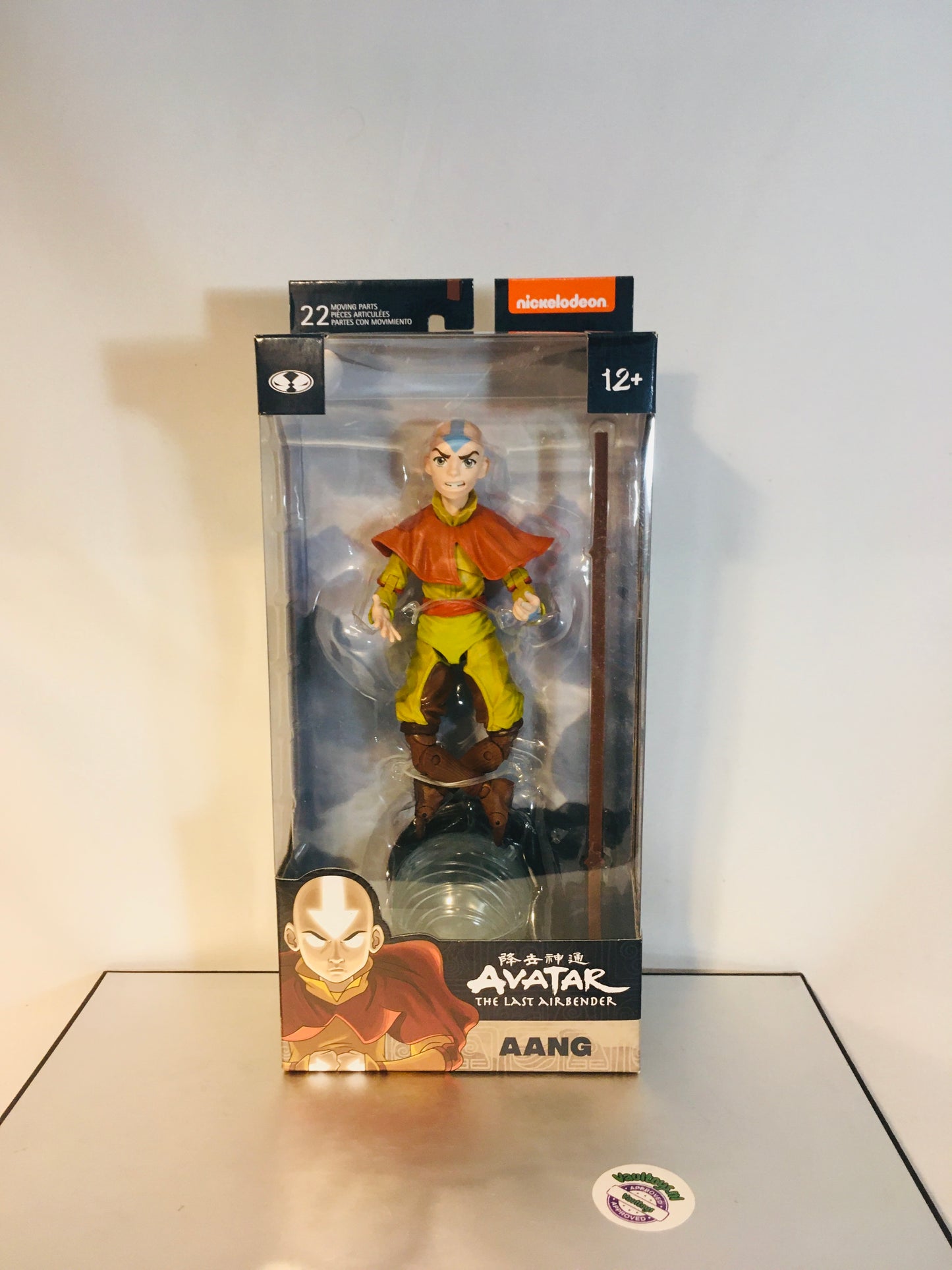 Aang Avatar - McFarlane Action Figure