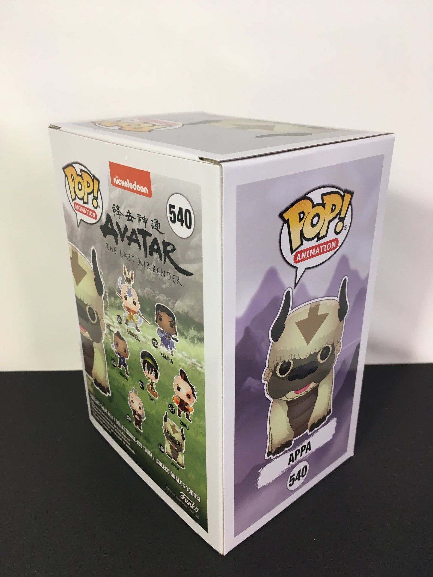 Funko Pop Appa 540 Avatar