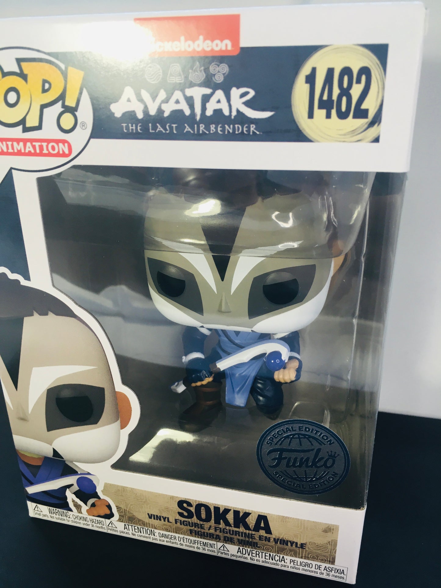 Funko Pop Sokka 1482