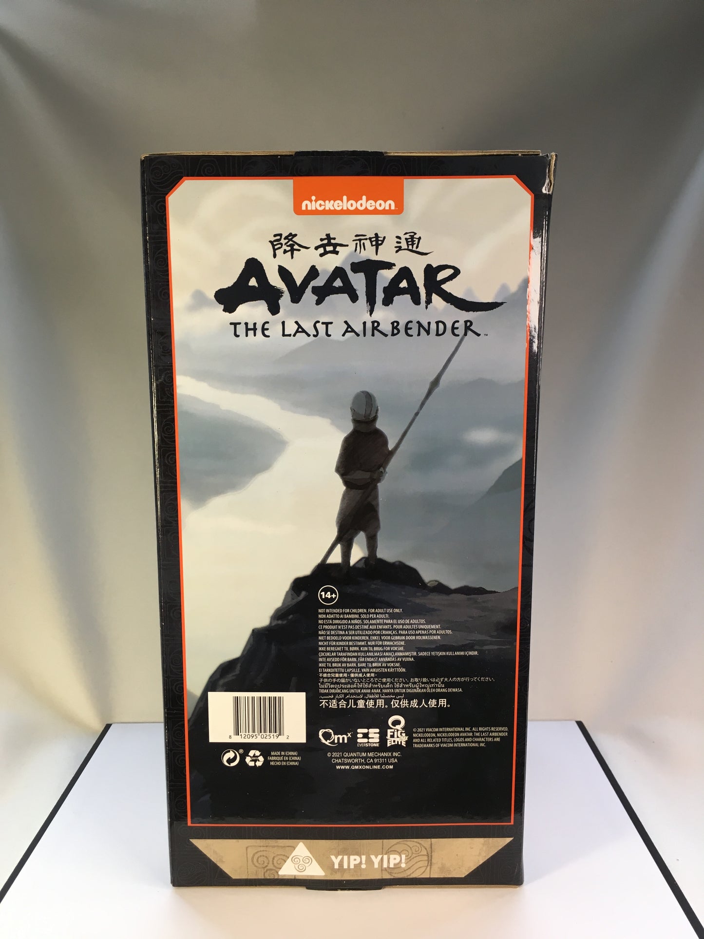 Aang with Momo Q Fig Max Elite Avatar the Last Airbender Figure Statue