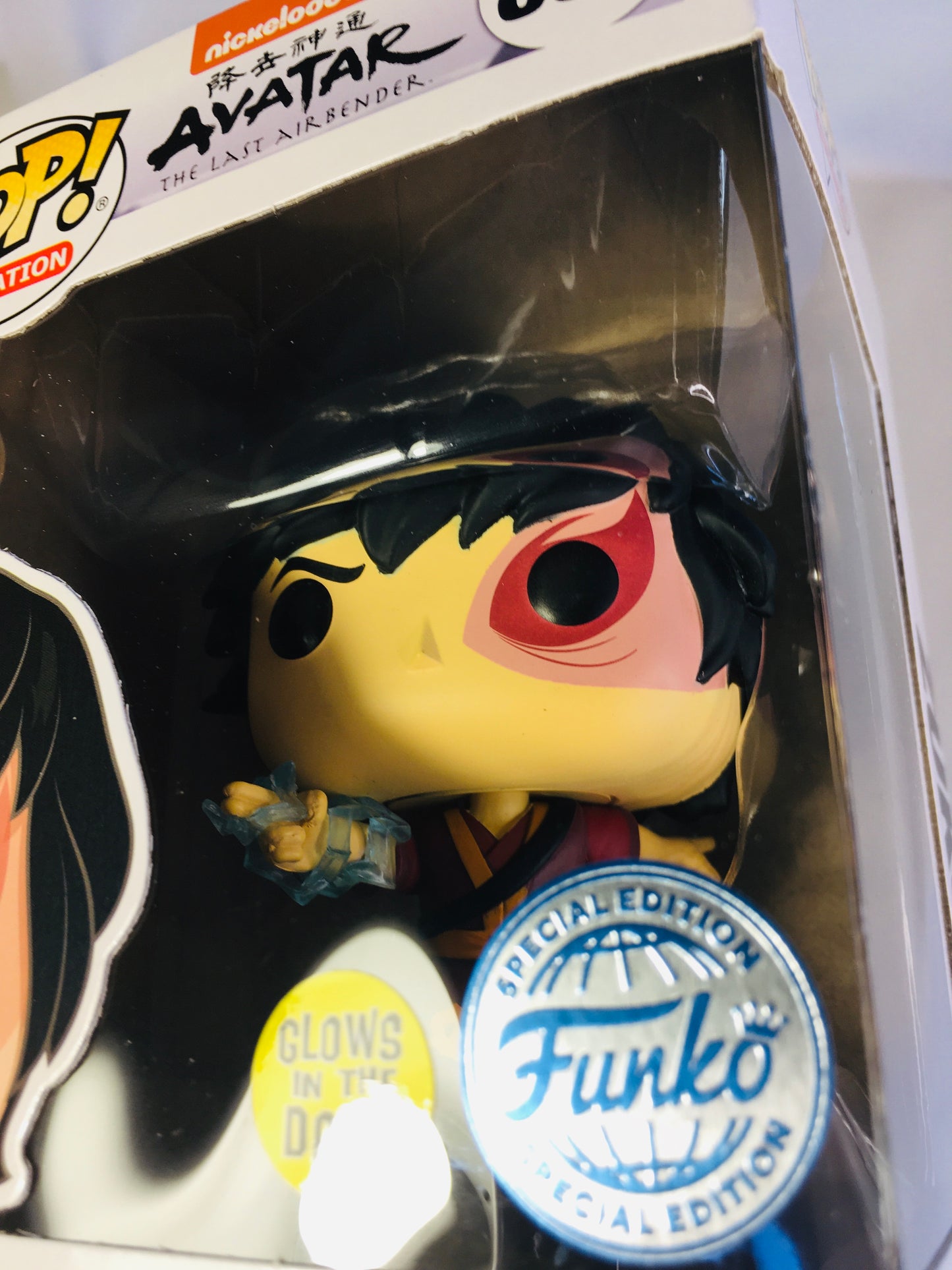 Funko Pop Zuko 838