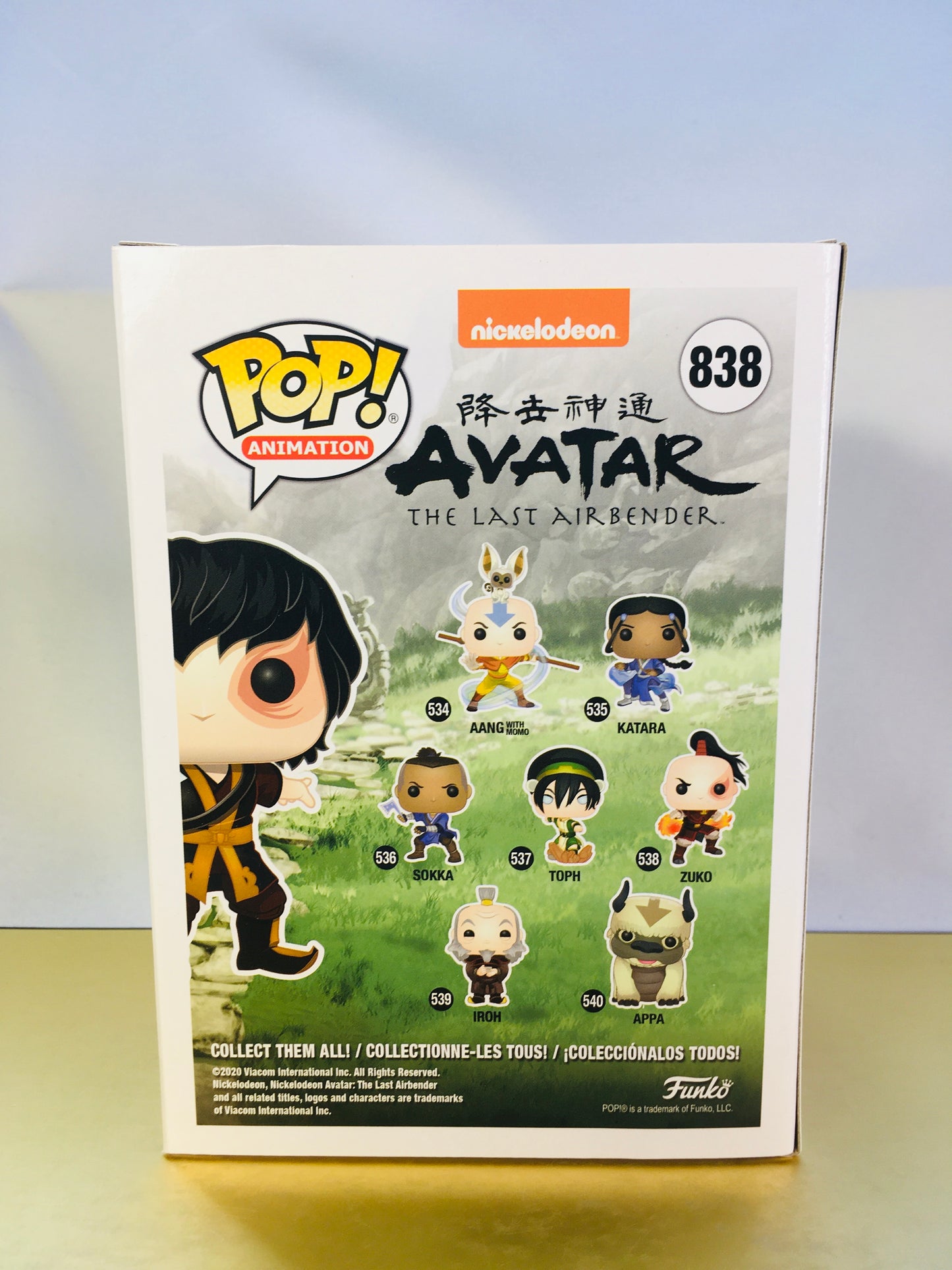 Funko Pop Zuko 838