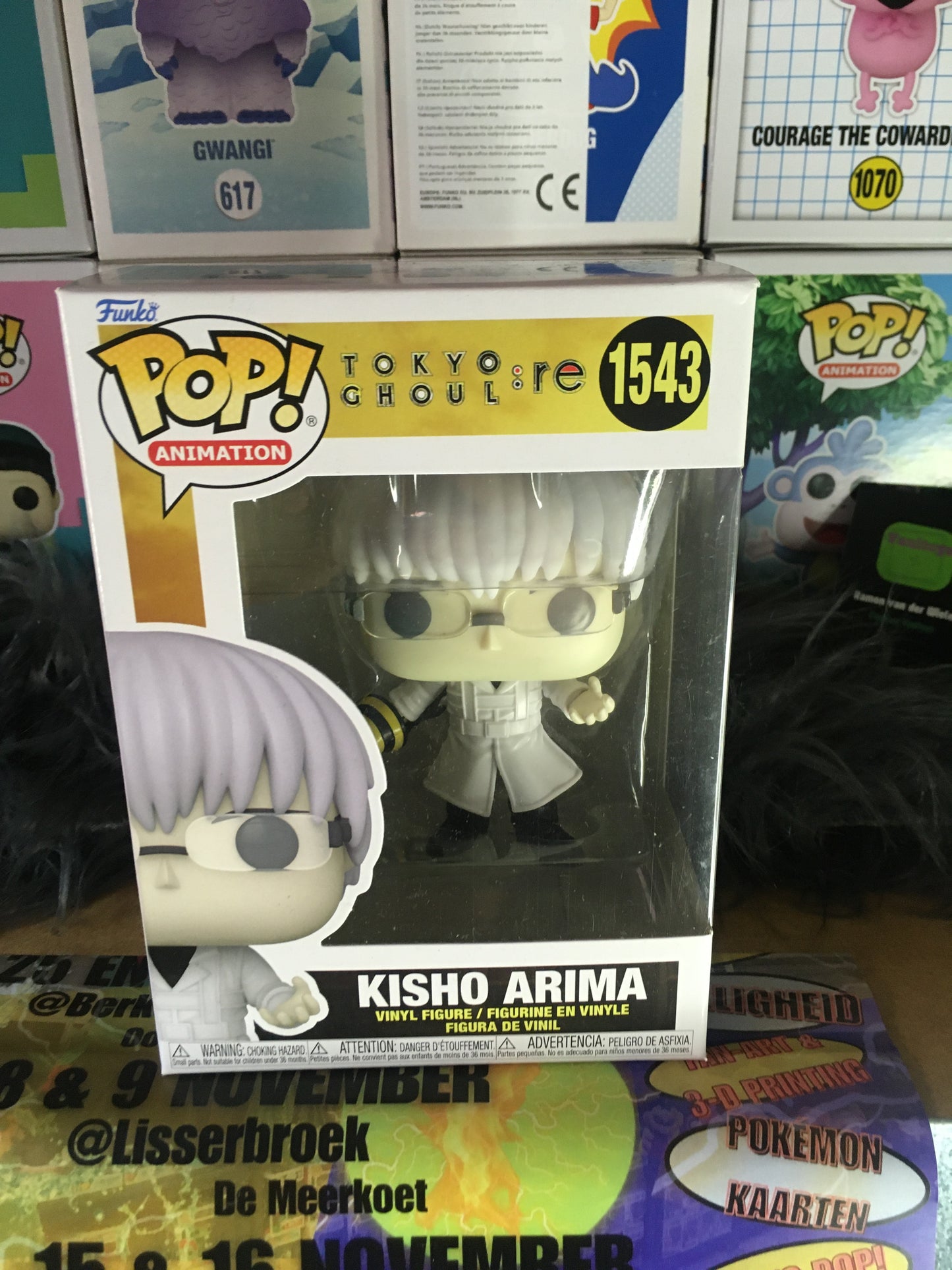 Funko Pop! Kisho Arima 1543 Tokyo Ghoul