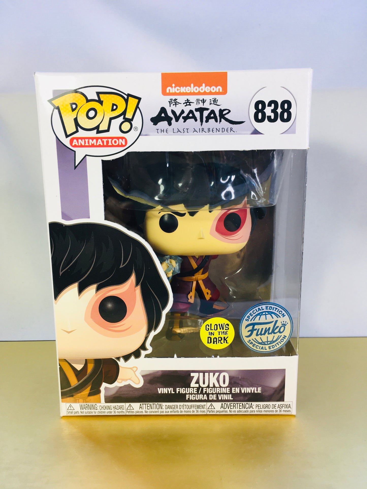 Funko Pop Zuko 838