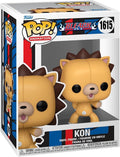 Nabestelling: Funko Pop! Gohan 1631 Dragon Ball GT