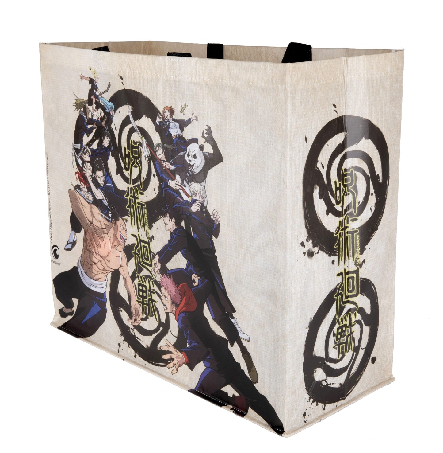 Jujutsu Kaisen Tote Bag 2