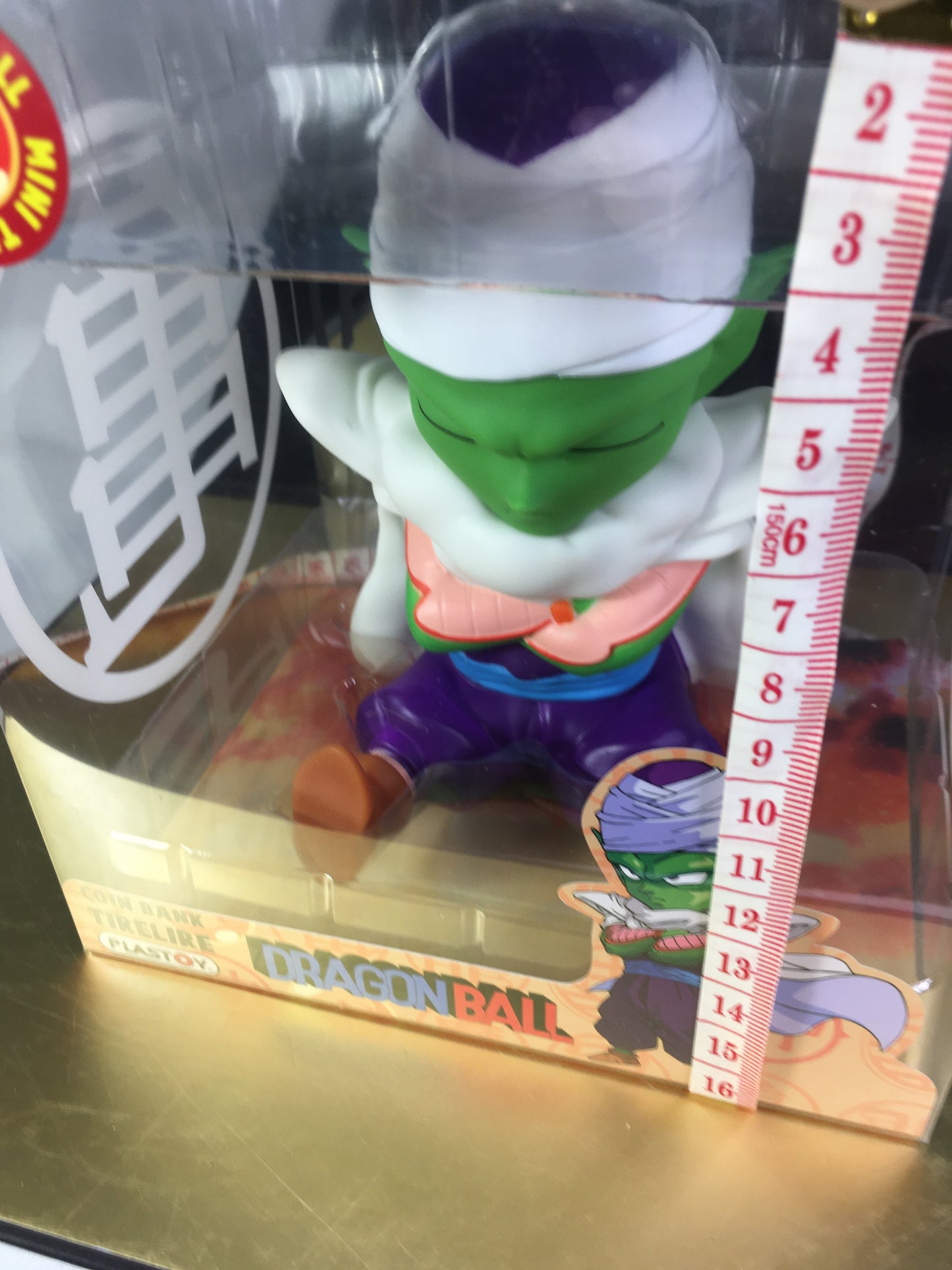 Piccolo DBZ Coin Bank Tirelire Plastoy