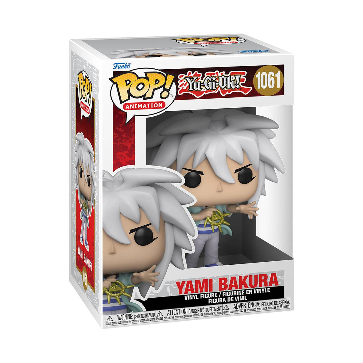 Pedido pendiente: Funko Pop! Gohan 1631 Dragon Ball GT